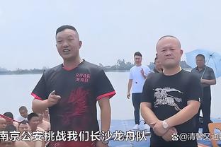 拉波尔塔：球队变得越来越好 比以往任何时候更需要球迷的支持